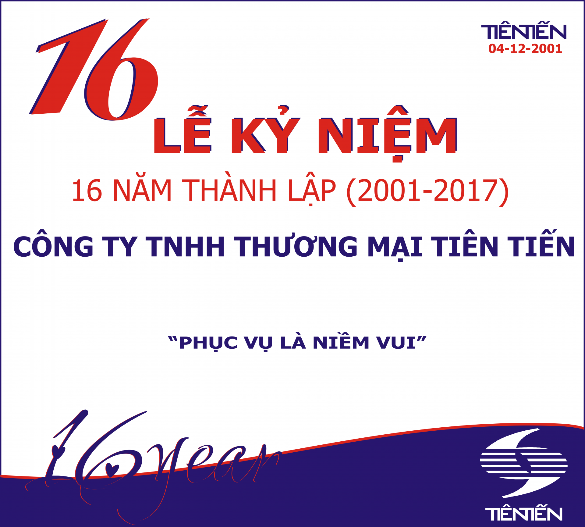 Tien-Tien-16-nam